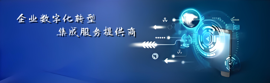 客戶(hù)案例